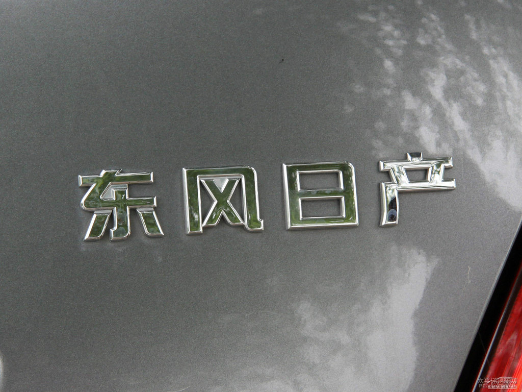 u䓻[^DƬ