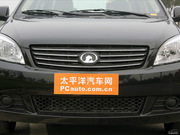 2010款 1.5L CVT 舒適型 2010款 1.5L CVT 舒適型