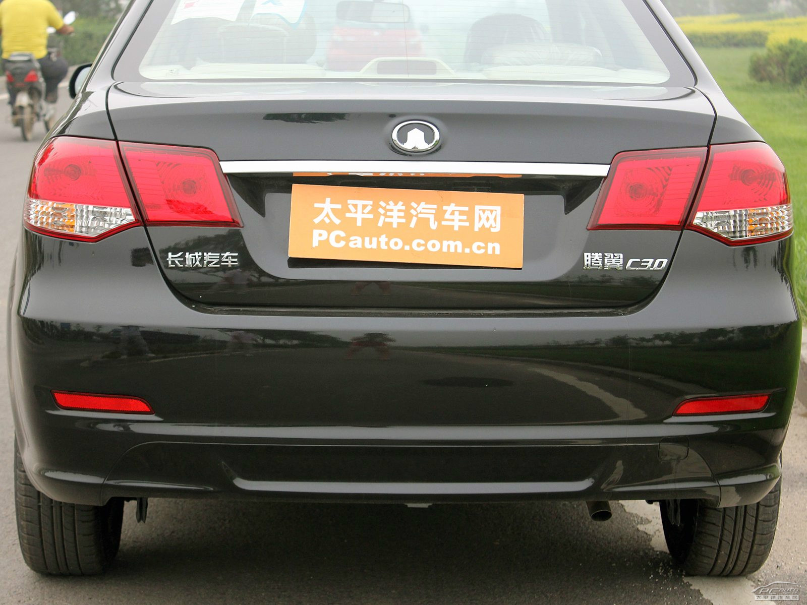 長城C30外觀高清大圖