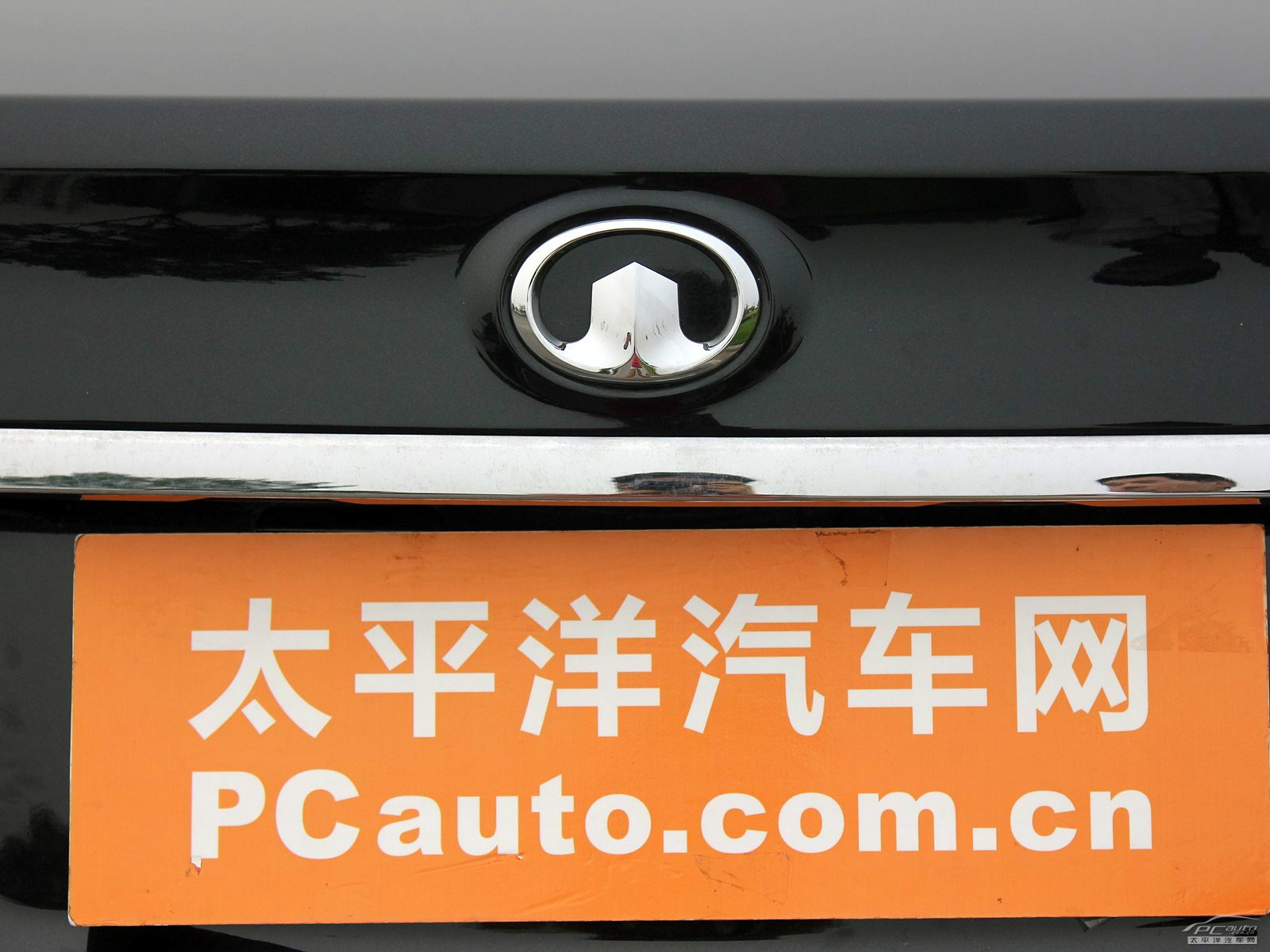 長(zhǎng)城C30外觀高清大圖