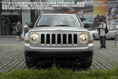 延續(xù)硬派SUV風(fēng)格 PCauto實拍Jeep自由客 延續(xù)硬派SUV風(fēng)格 PCauto實拍Jeep自由客
