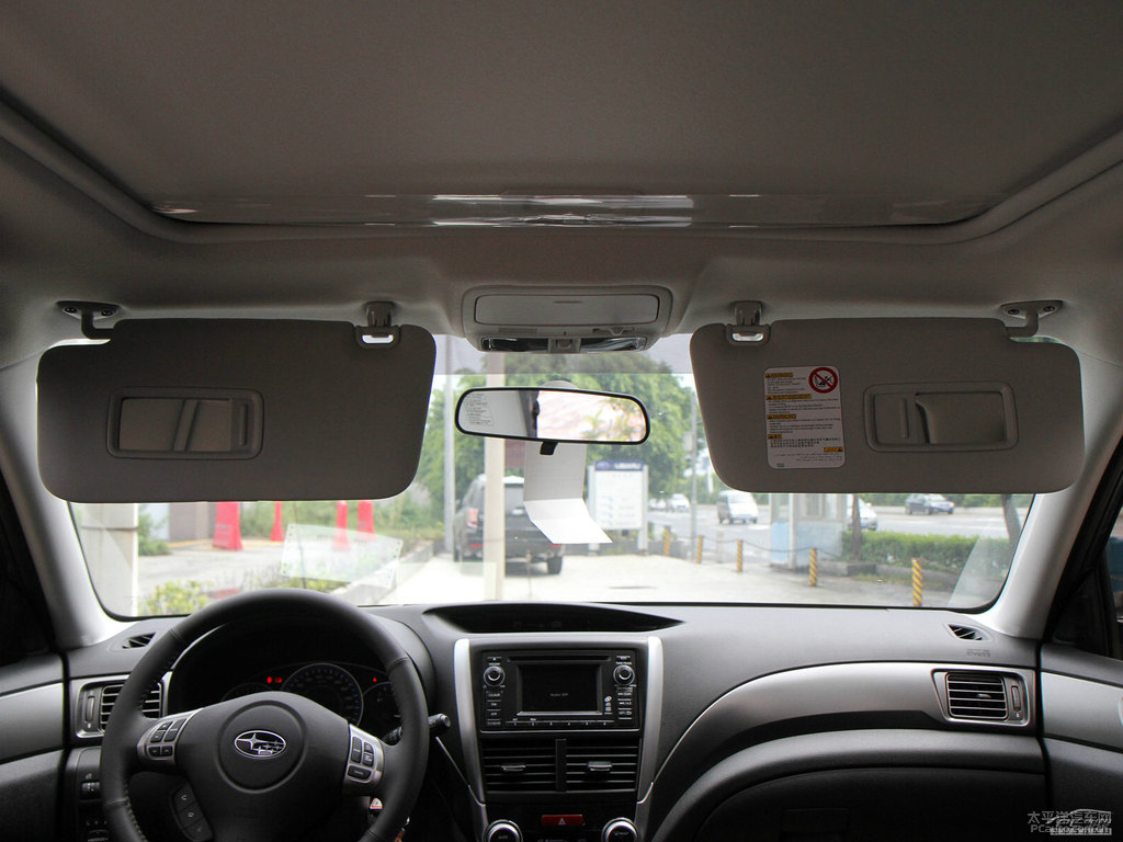 珠光海洋藍森林人內(nèi)飾圖片