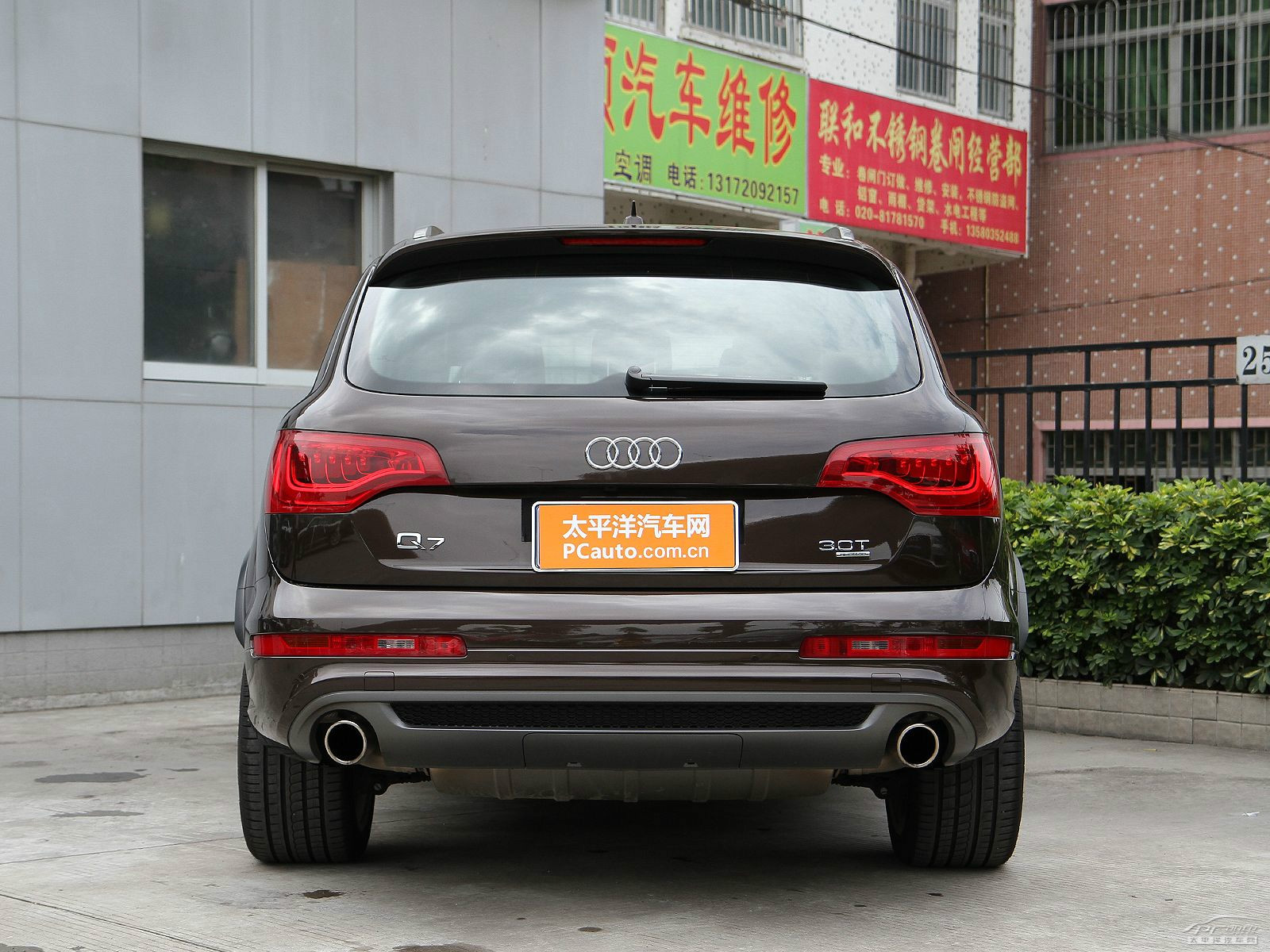 奧迪Q7外觀高清大圖