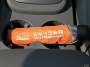 2011款 2.4L 兩驅(qū)至尊版 5座