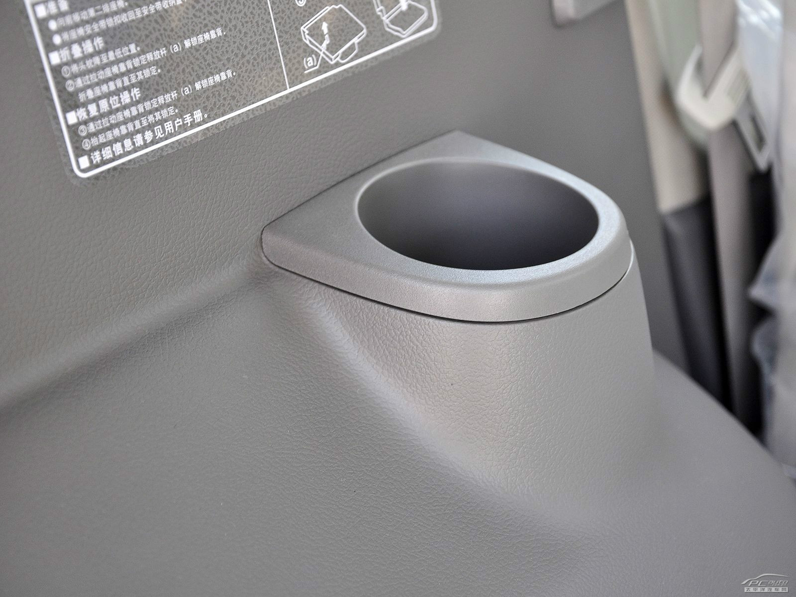 逸致空間高清大圖