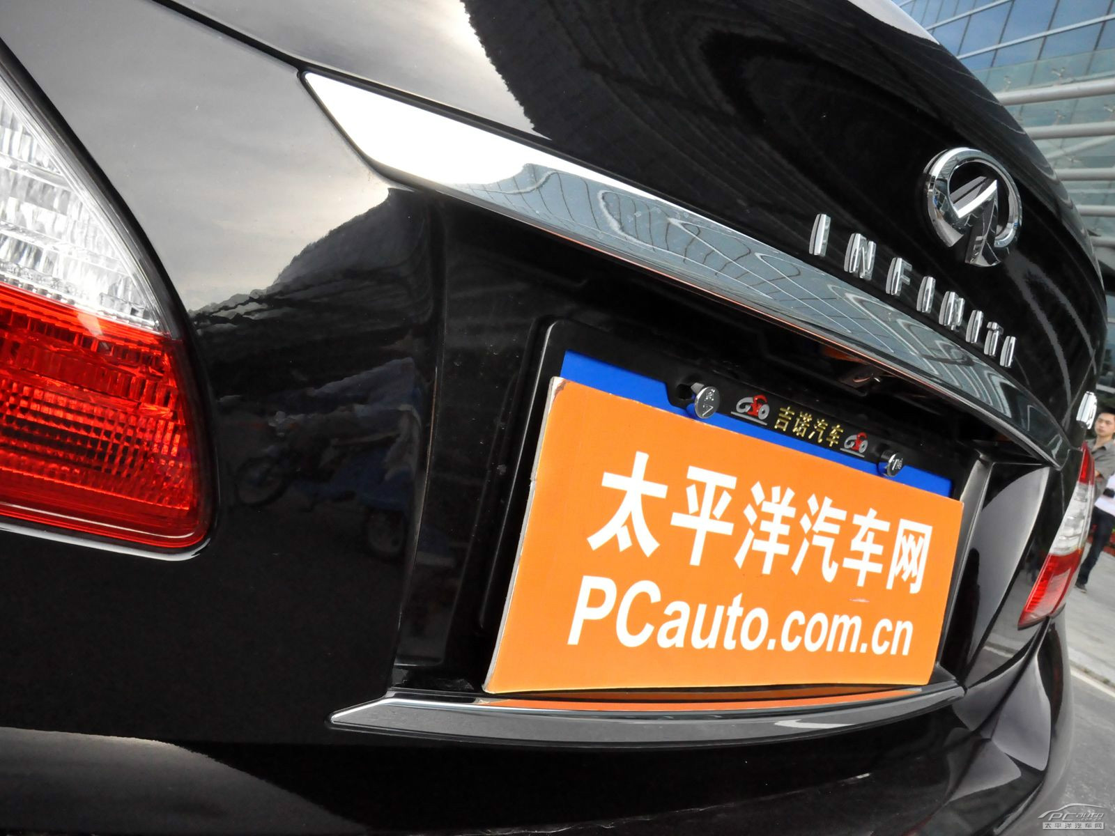 英菲尼迪M外觀高清大圖