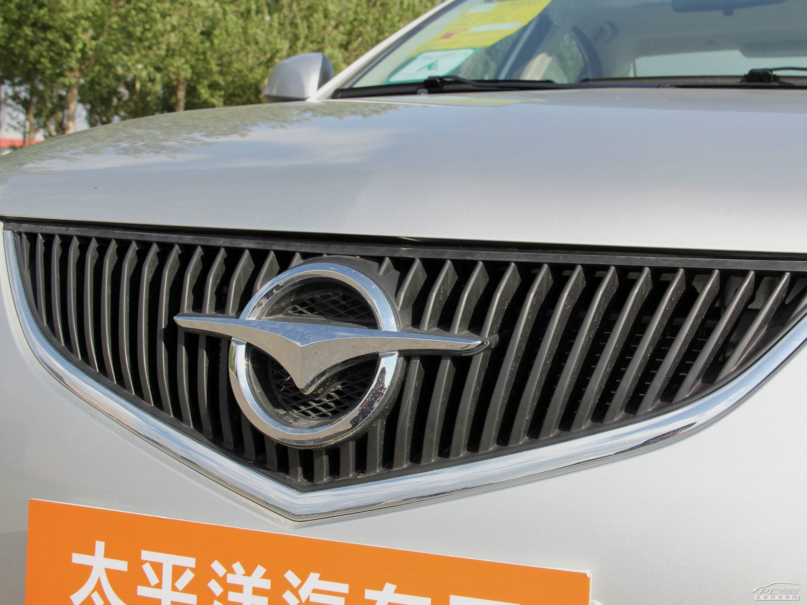 福美來外觀高清大圖