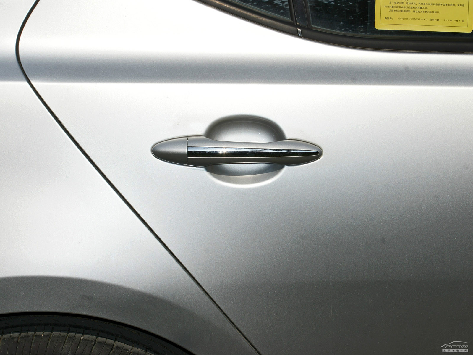 起亞K5凱酷外觀高清大圖