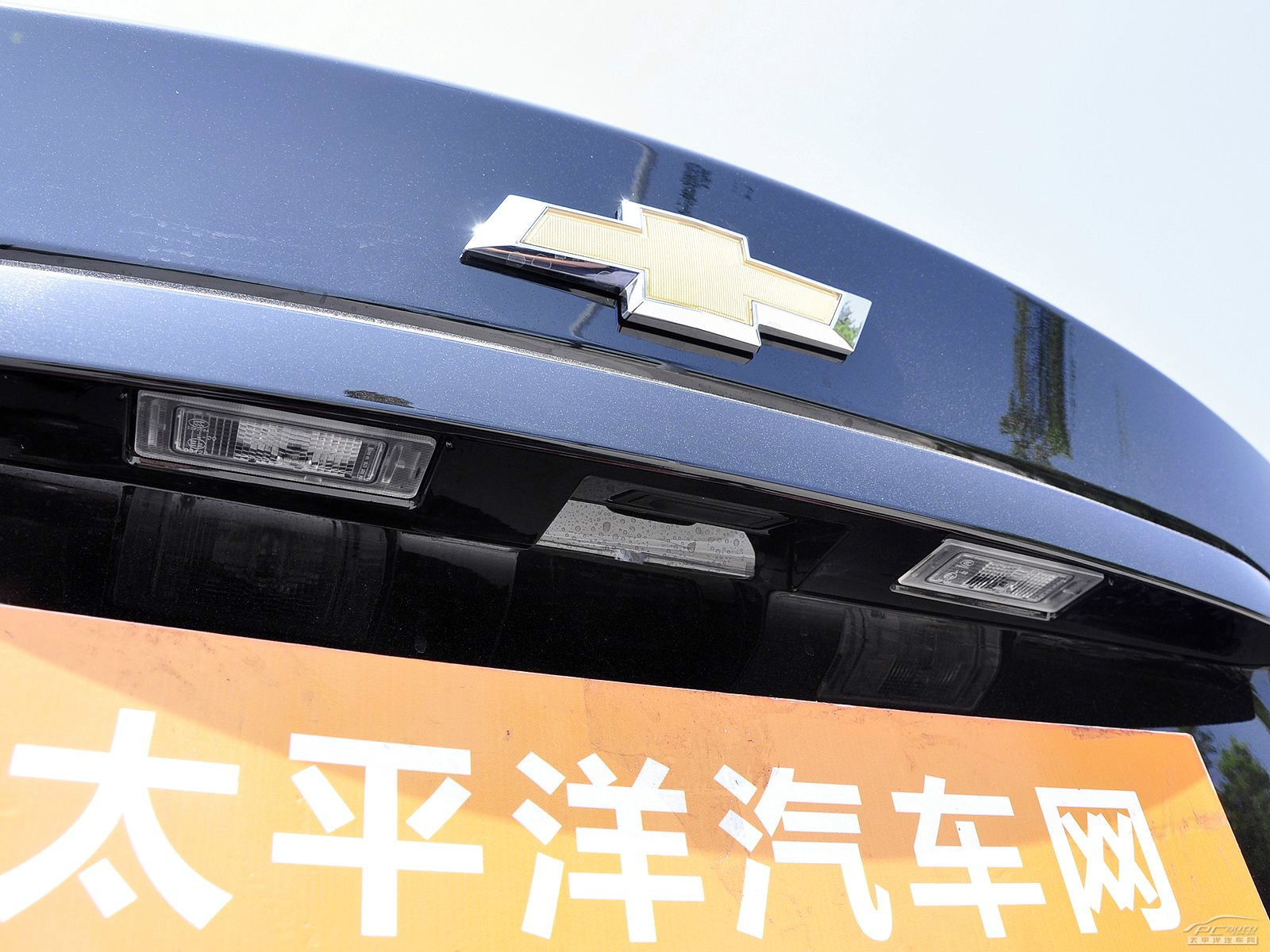 愛唯歐外觀高清大圖