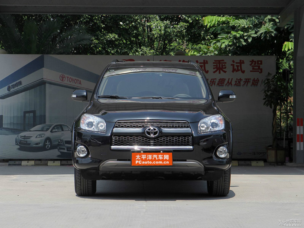 黑云母色RAV4榮放外觀(guān)圖片