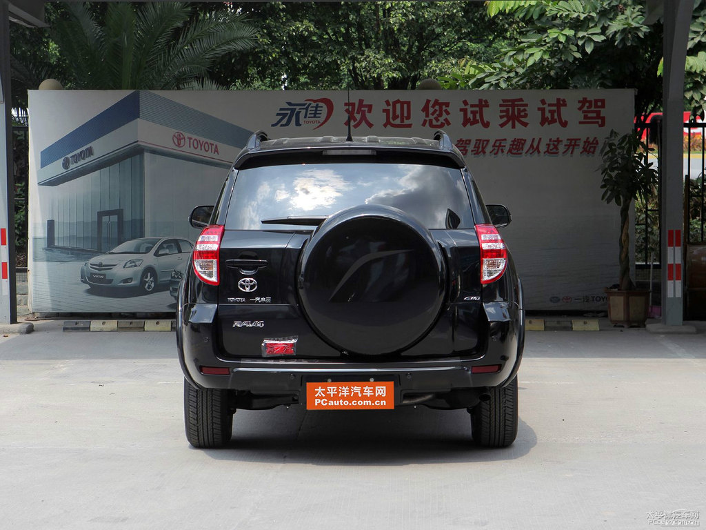黑云母色RAV4榮放外觀圖片