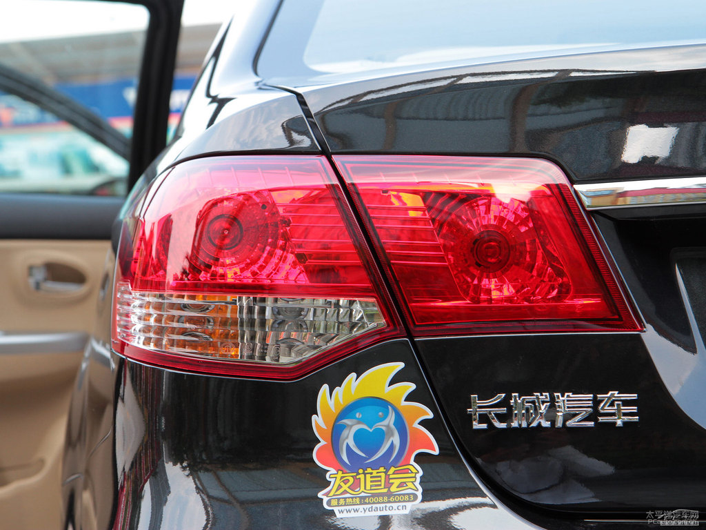 珠光黑長城C30外觀圖片