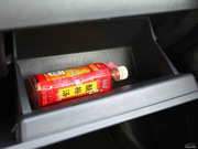 2011款 1.5L 手動 精英版 2011款 1.5L 手動 精英版
