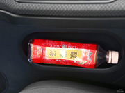 2011款 1.5L 手動 精英版 2011款 1.5L 手動 精英版