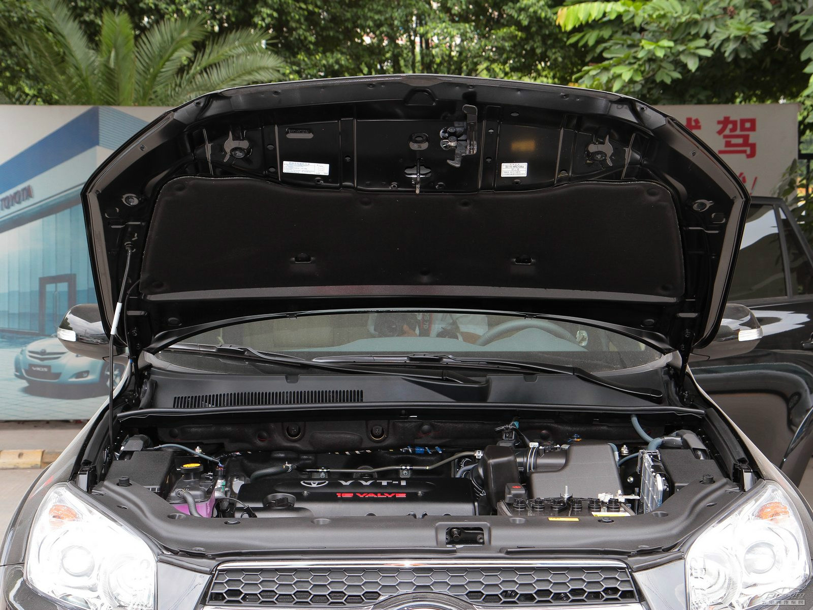 RAV4榮放細(xì)節(jié)高清大圖