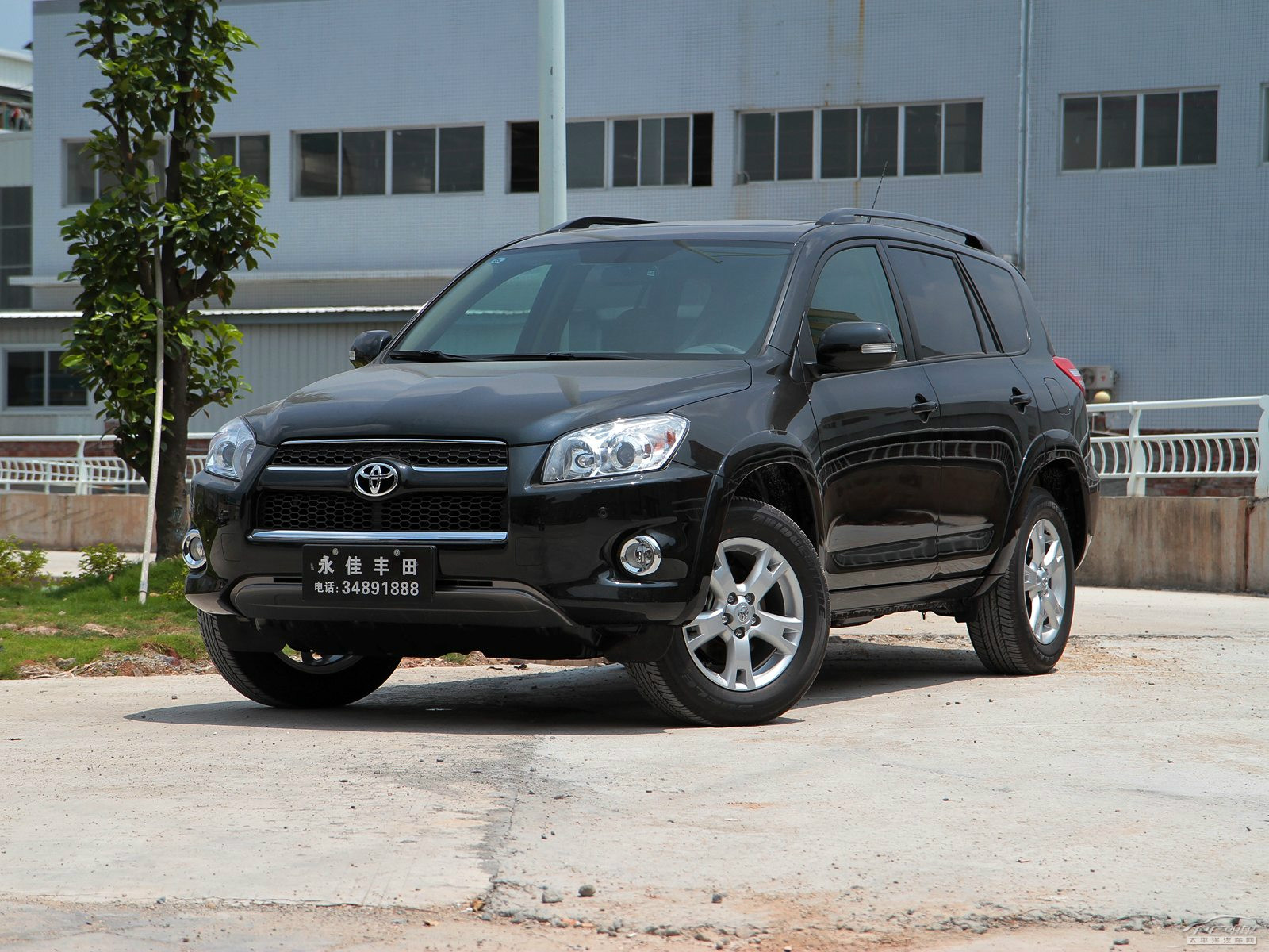 RAV4榮放外觀高清大圖