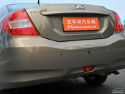2011款 1.5L 手動智悅型 2011款 1.5L 手動智悅型