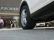 2011款 Cayenne 3.0T 2011款 Cayenne 3.0T