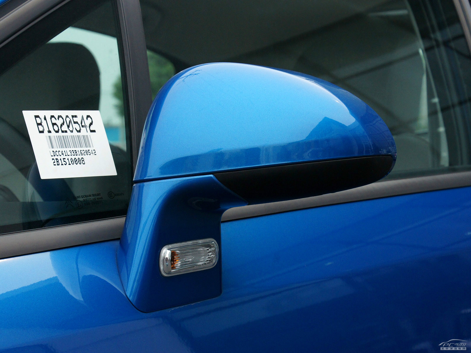 經(jīng)典世嘉外觀高清大圖