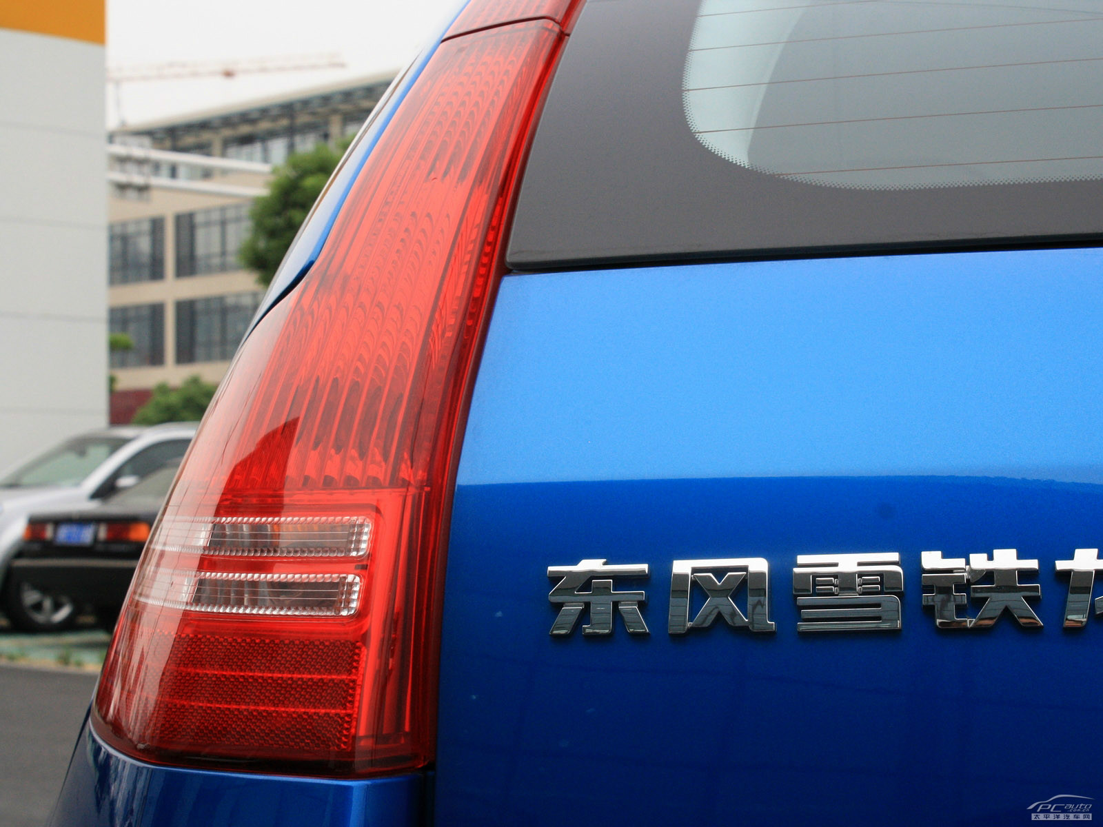 經(jīng)典世嘉外觀高清大圖