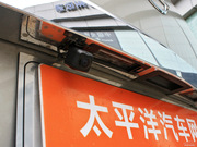 2010款 1.8 MTA 2010款 1.8 MTA