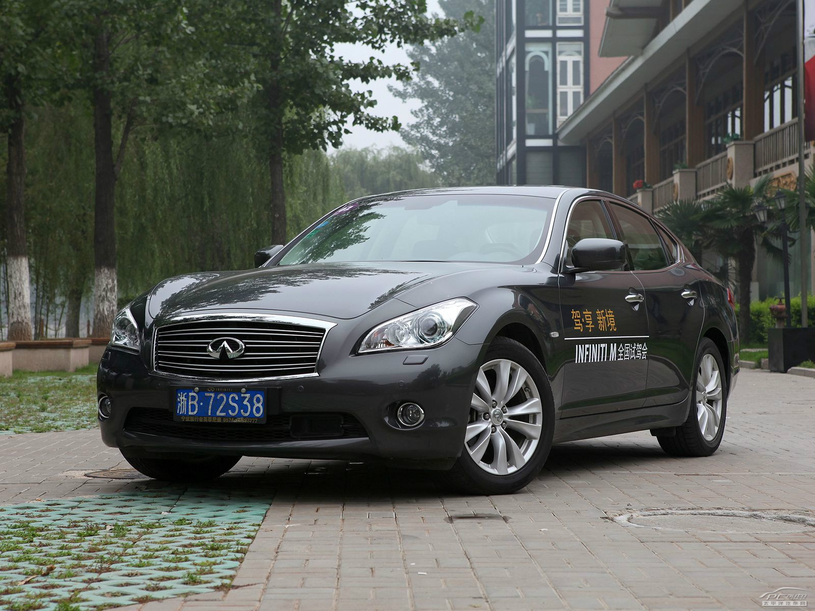英菲尼迪M外觀高清大圖