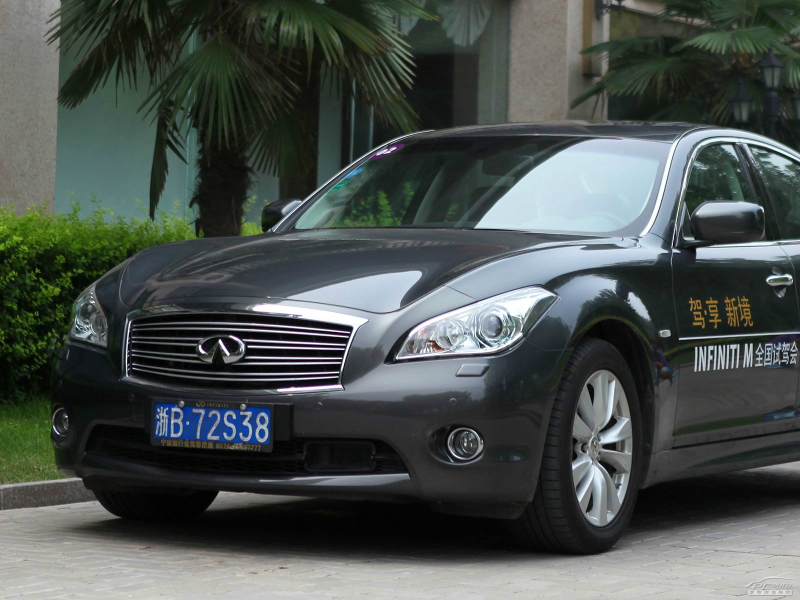 英菲尼迪M外觀高清大圖