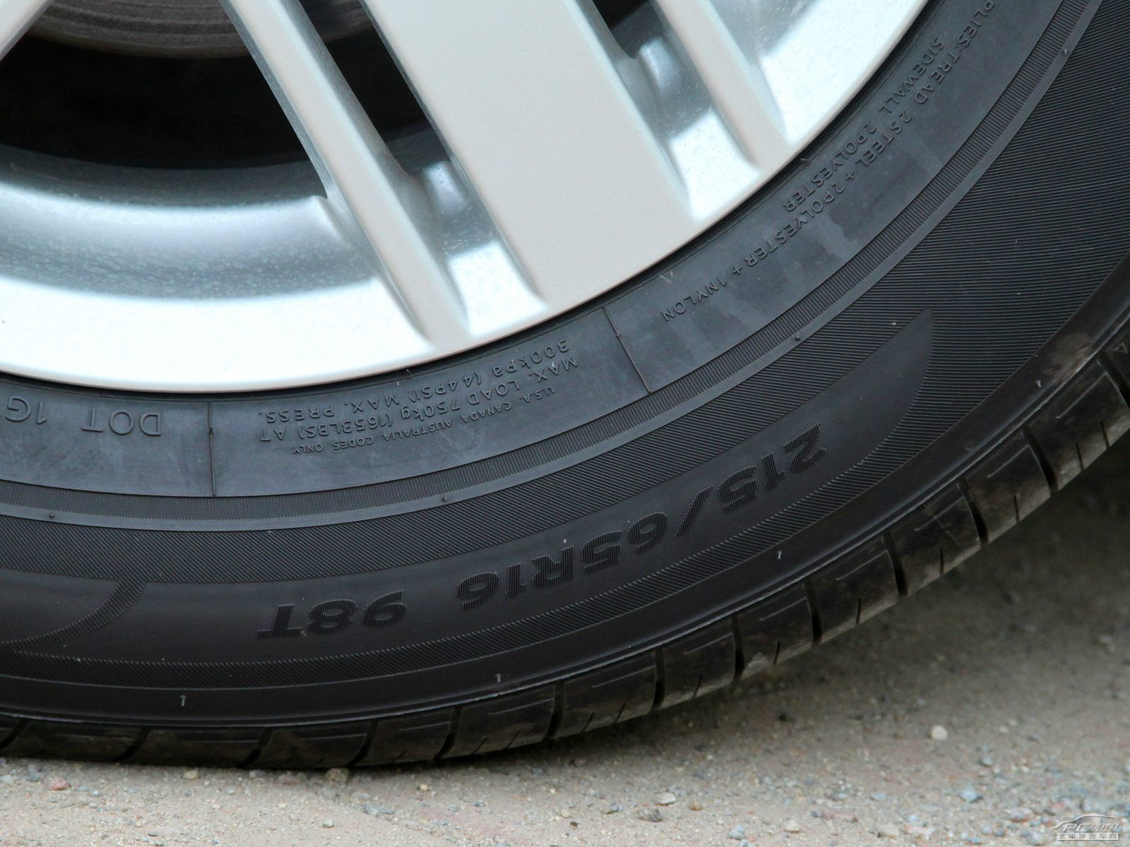 馬自達8細節(jié)高清大圖