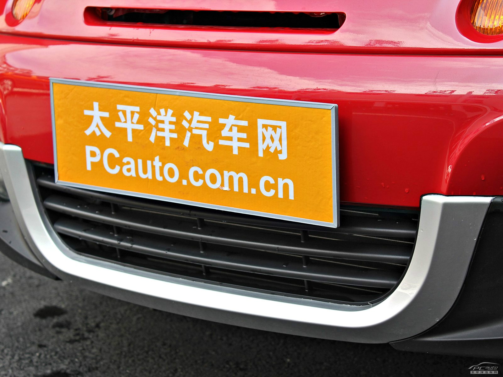 樂馳外觀高清大圖