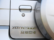 2010 1.3L CVT (bio)(zhn) (q)