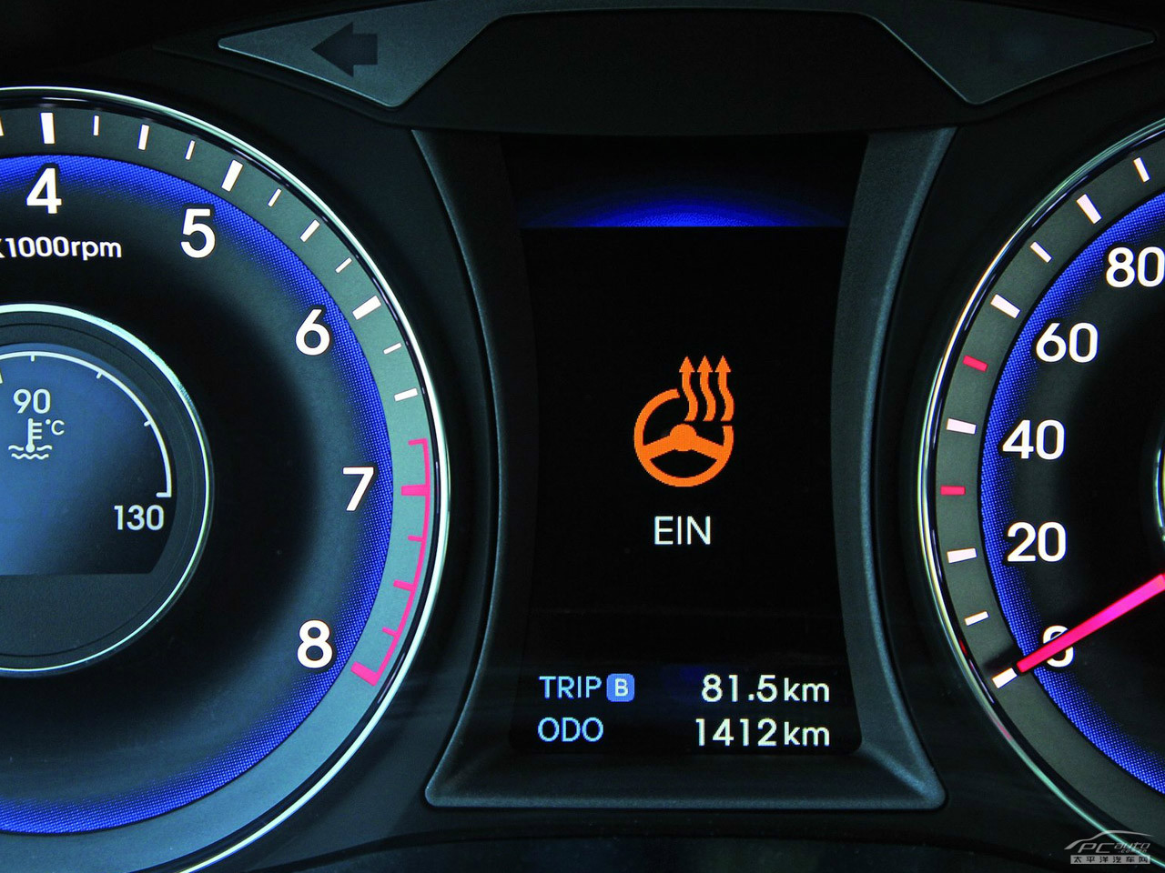 現(xiàn)代i40內(nèi)飾高清大圖