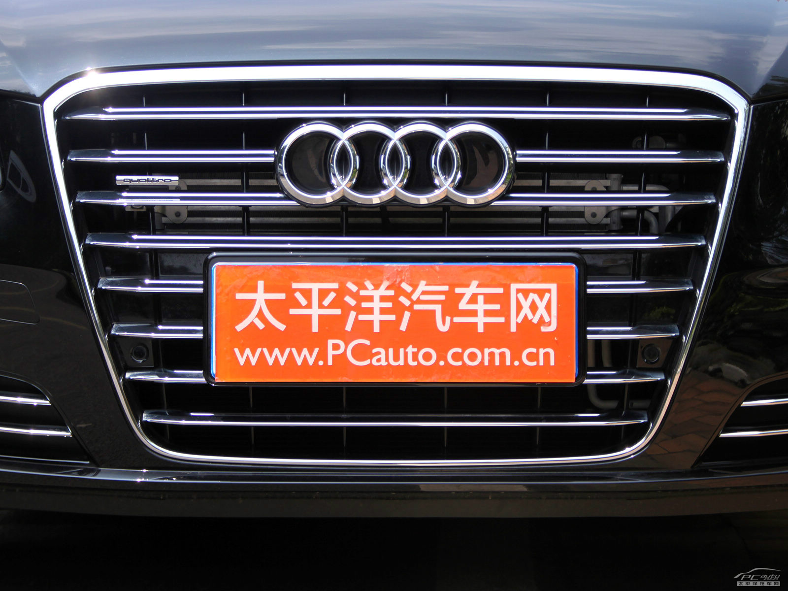 奧迪A8L外觀高清大圖