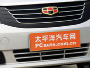 2010款 三廂 1.8L 手動(dòng)尊貴型 2010款 三廂 1.8L 手動(dòng)尊貴型