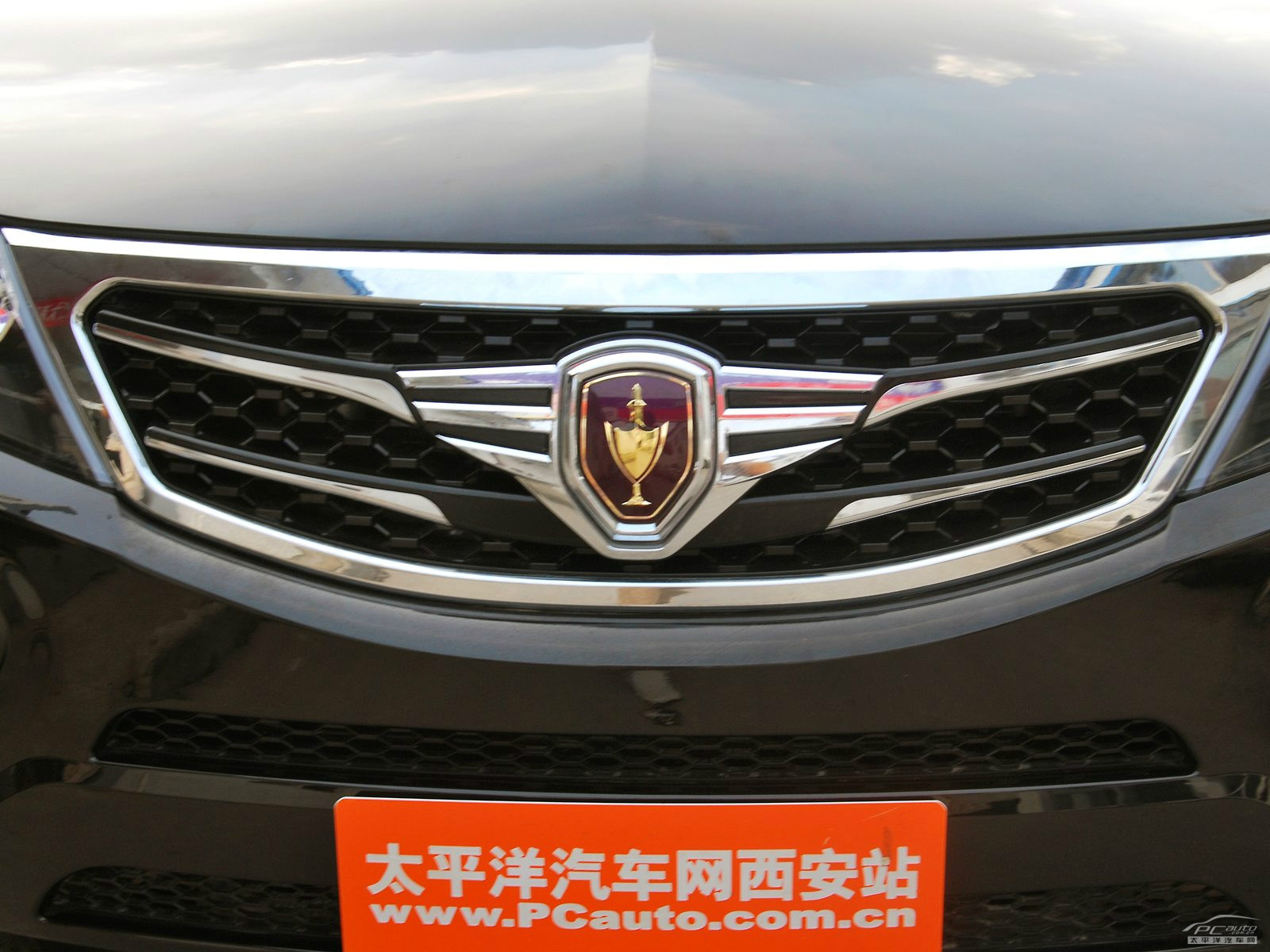 金杯S50外觀高清大圖