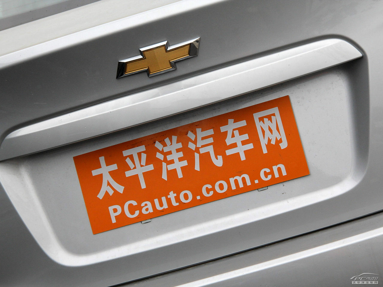 愛(ài)唯歐外觀高清大圖