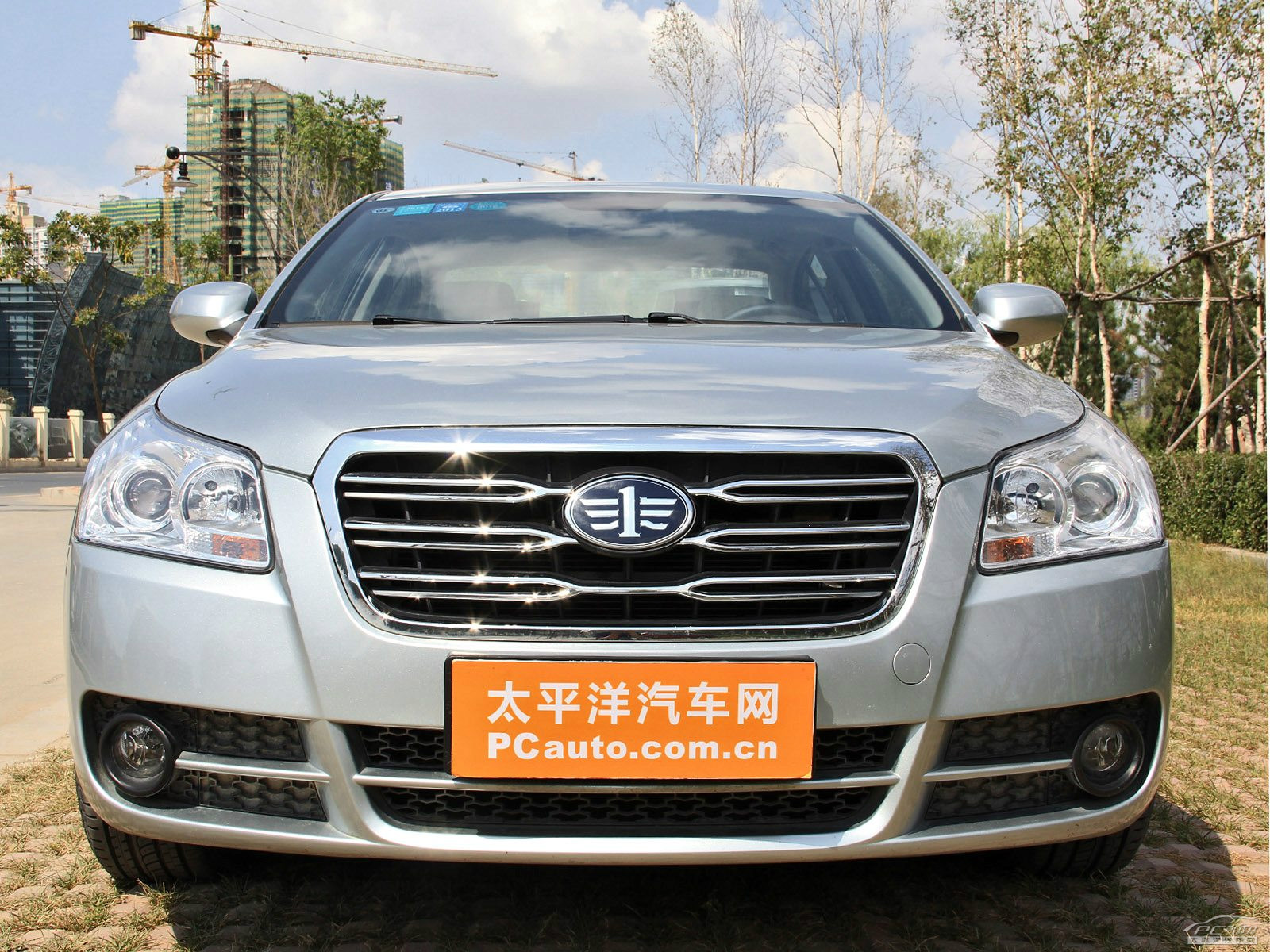奔騰B70外觀高清大圖
