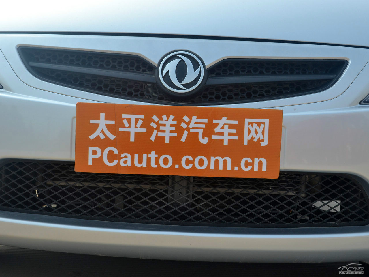 景逸外觀高清大圖