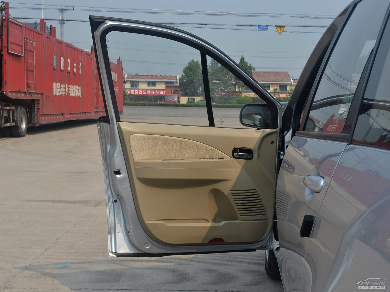 景逸內(nèi)飾高清大圖