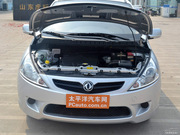 2011 1.5XL քӘ(bio)(zhn)