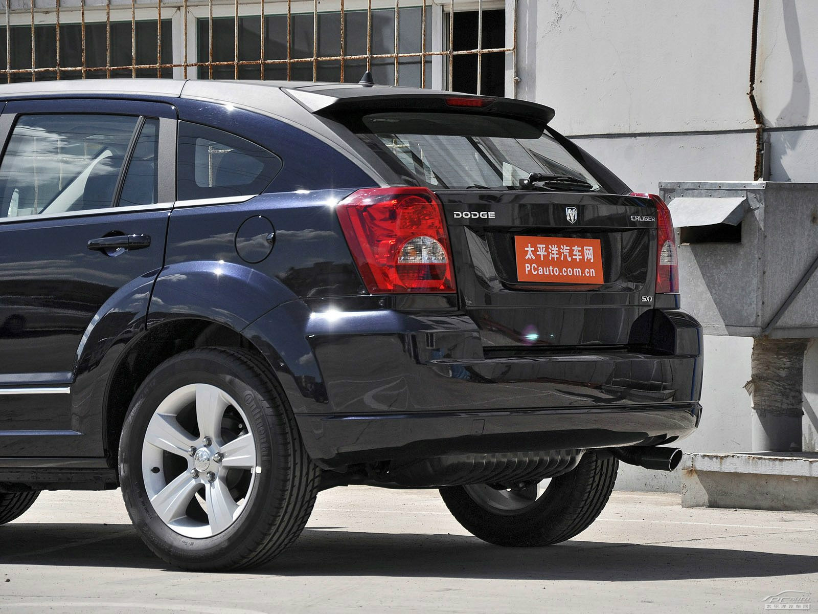 酷搏外觀高清大圖