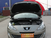 2011款 2.0L 手動舒適版 2011款 2.0L 手動舒適版