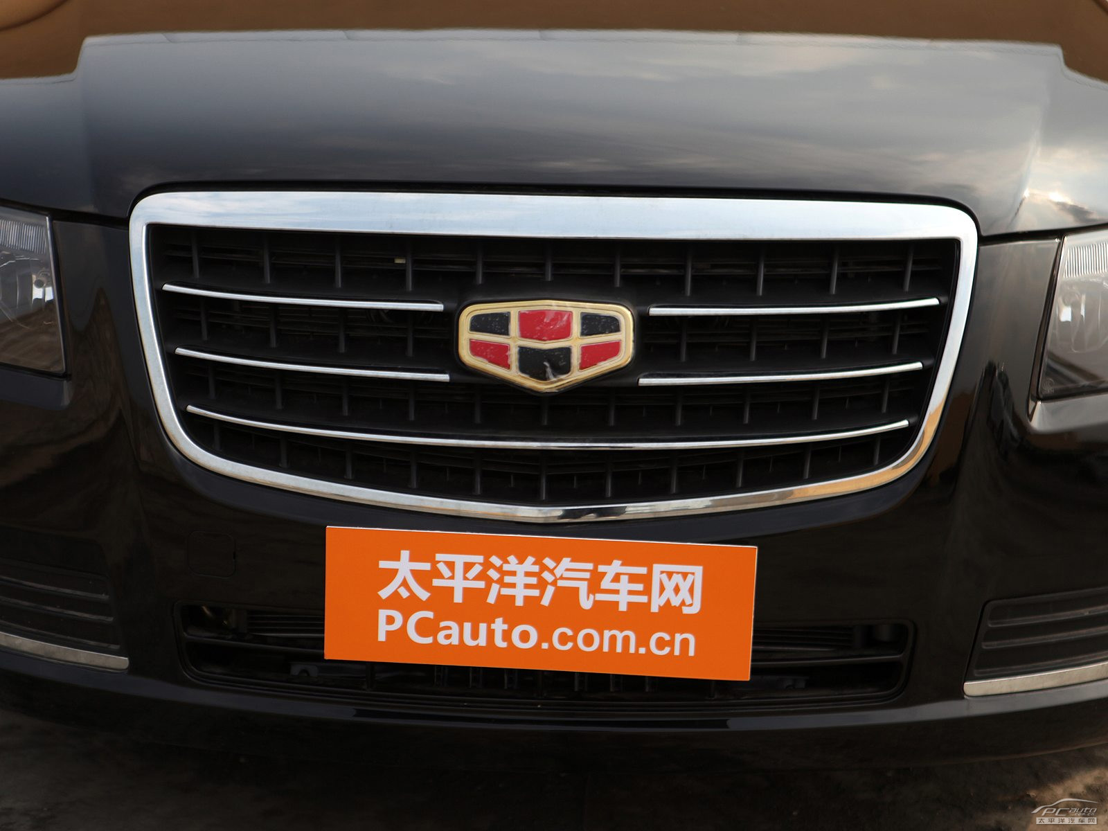 吉利EC8外觀高清大圖