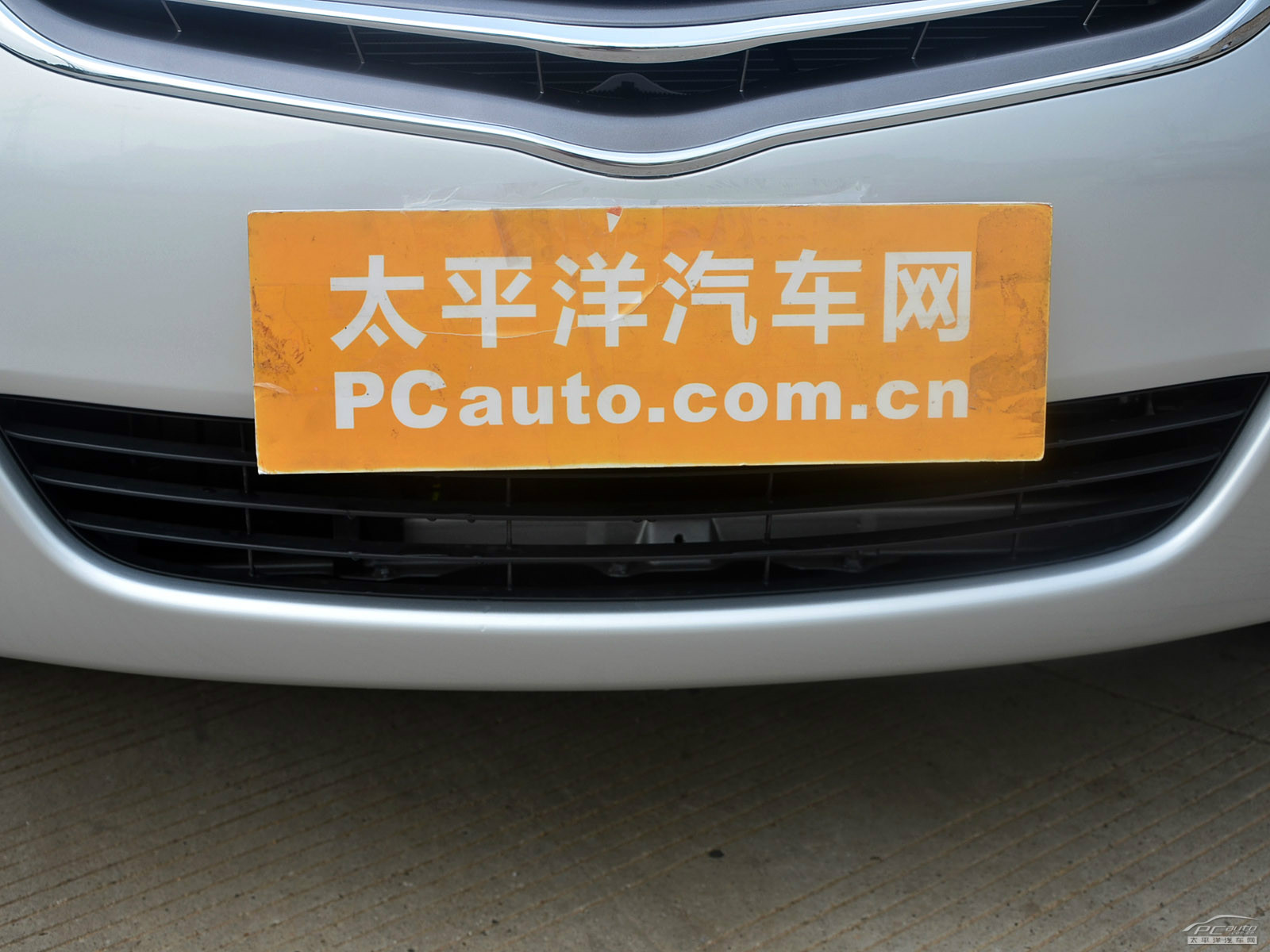 威馳外觀高清大圖