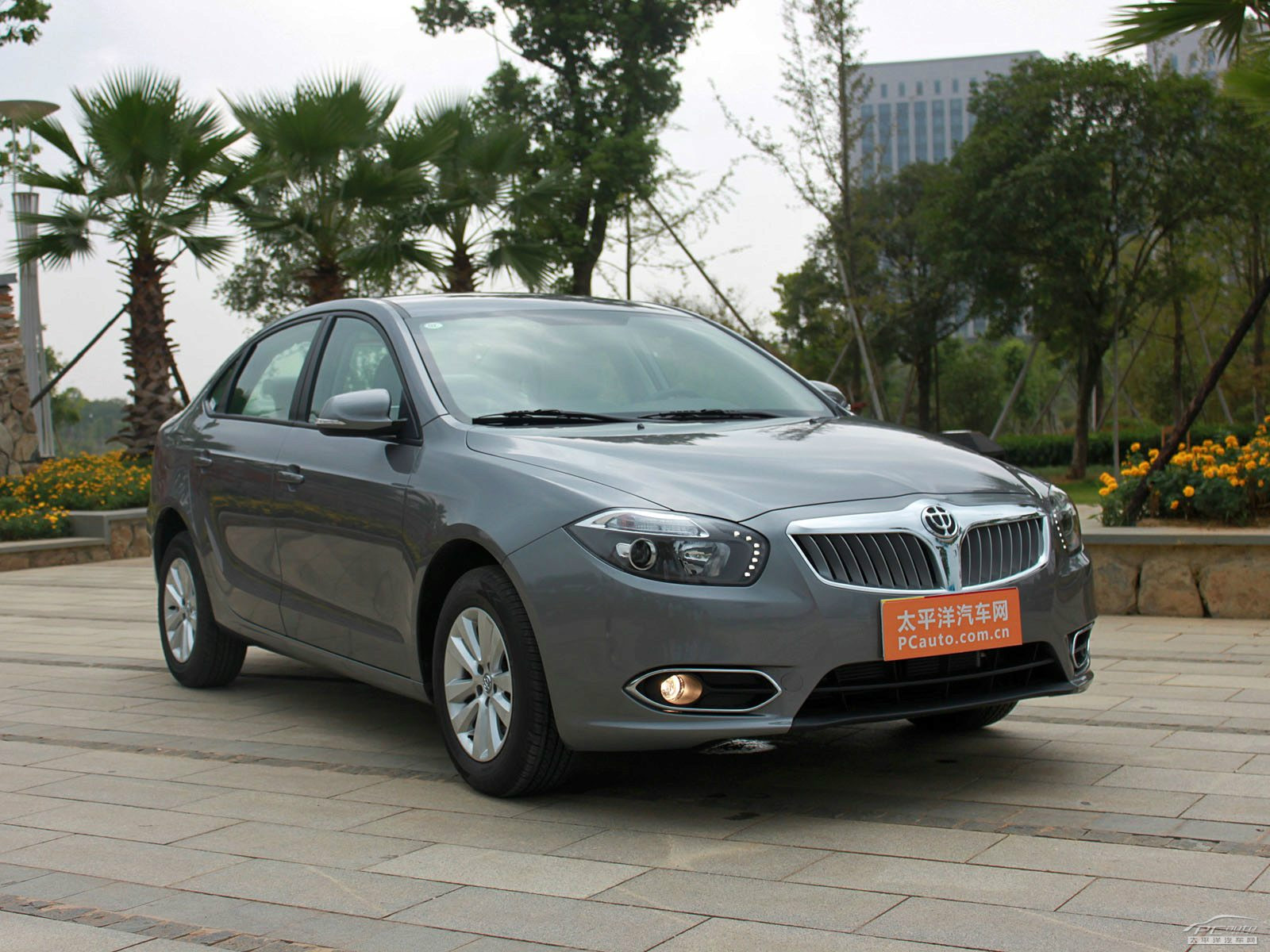 中華H530外觀高清大圖