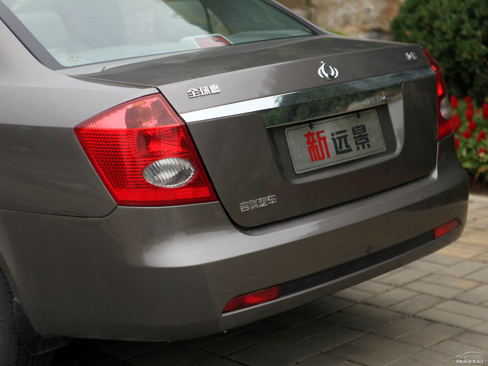 遠(yuǎn)景外觀高清大圖
