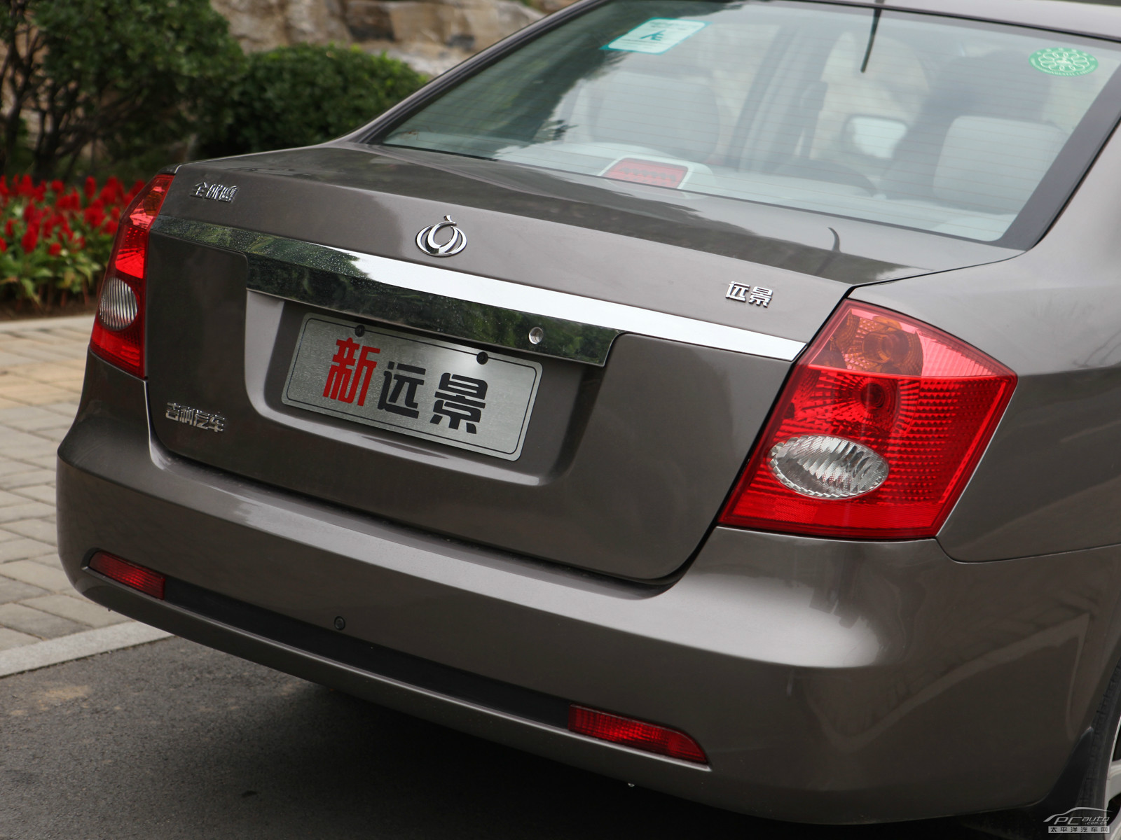 遠(yuǎn)景外觀高清大圖