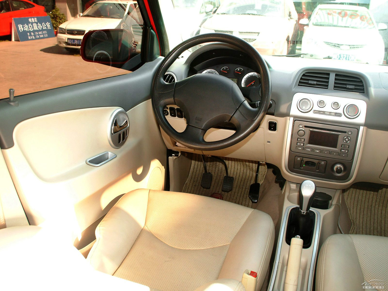 眾泰5008內(nèi)飾高清大圖