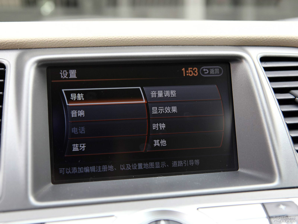 流砂金樓蘭中控內(nèi)飾圖片