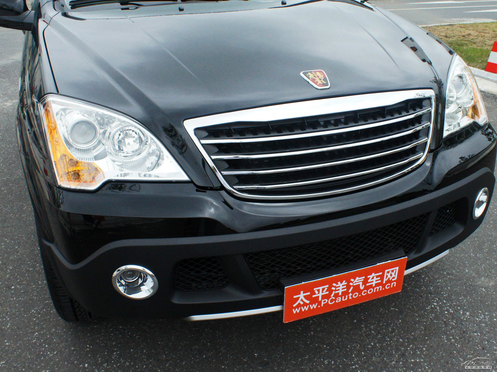 榮威W5外觀高清大圖