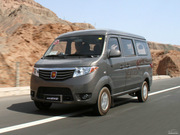 2011 1.3L (bio)(zhn)